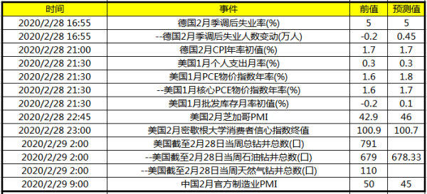 https://ltmall.oss-cn-shenzhen.aliyuncs.com/uploads/assets/images/{F85B0D09-BFCF-2E08-F89A-053A70BB5E09}.png